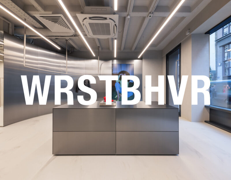 Schrift WRST BHVR Store London WEB-18 Kopie